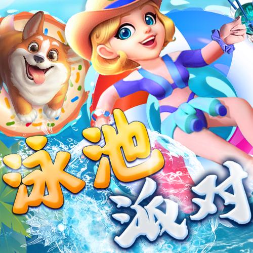 93体育官网