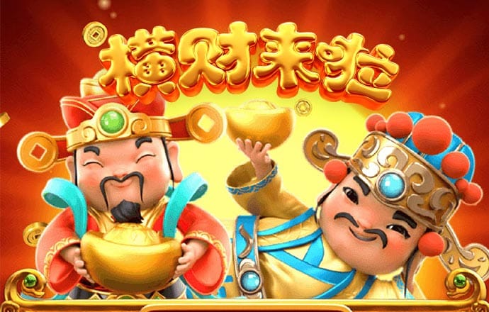 jdb电子官网试玩